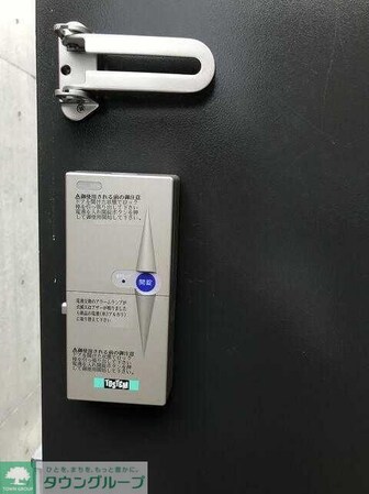 アート・フル永福の物件内観写真